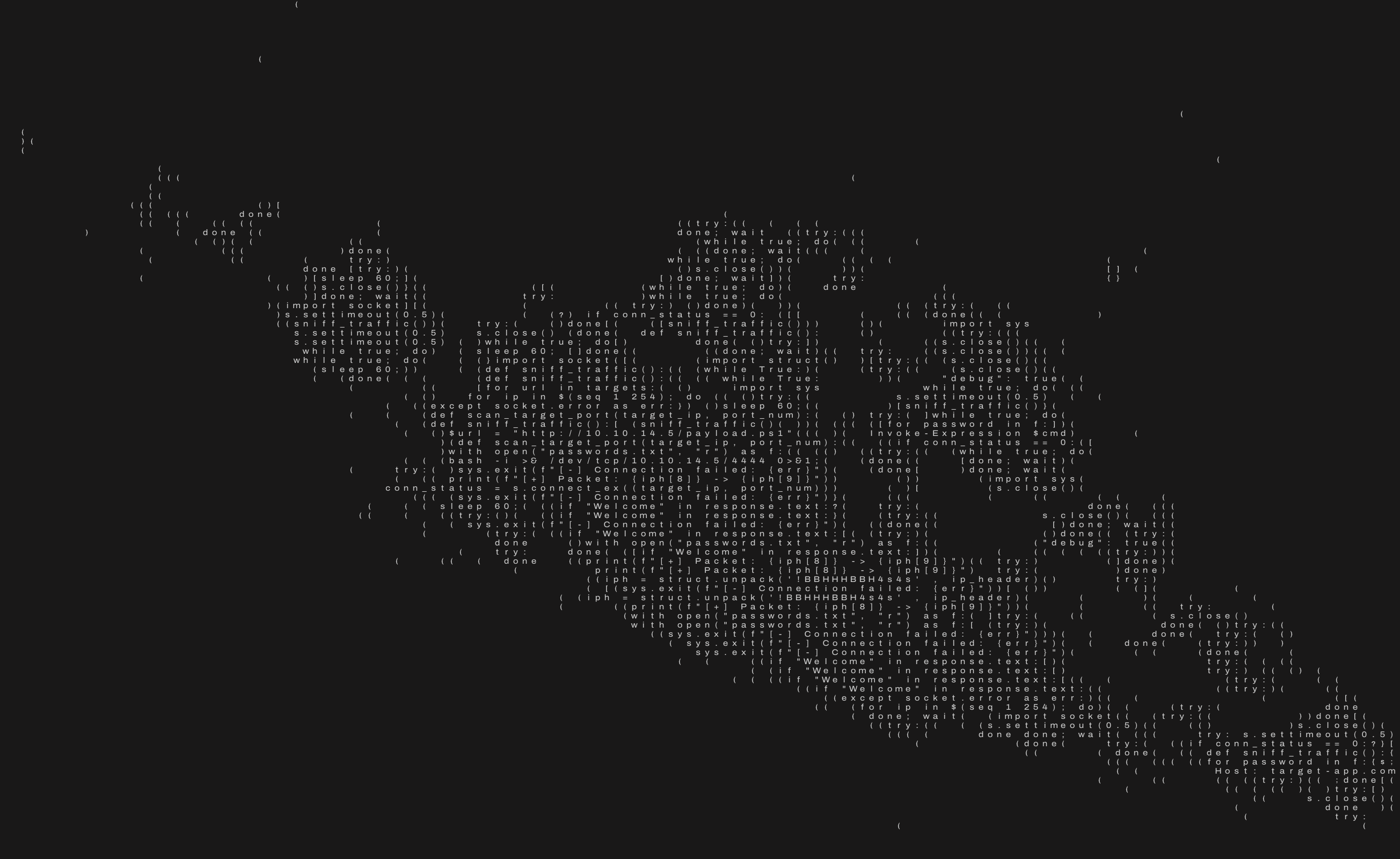 How we embrace AI at Syndis, on both sides of the cyber battlefield